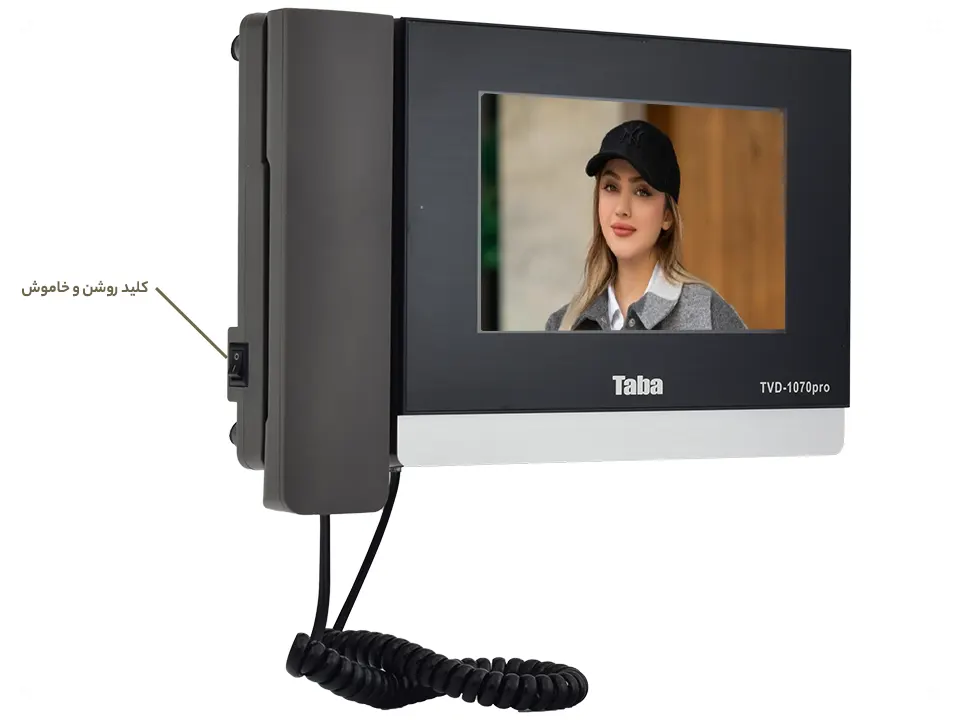 1070