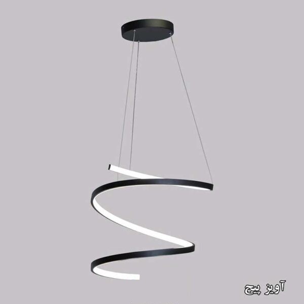 لوستر آویز پیچ ریموت دار هوشمند