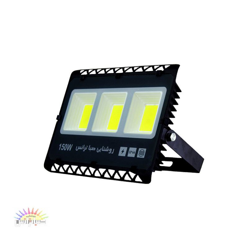 پروژکتور 150 وات