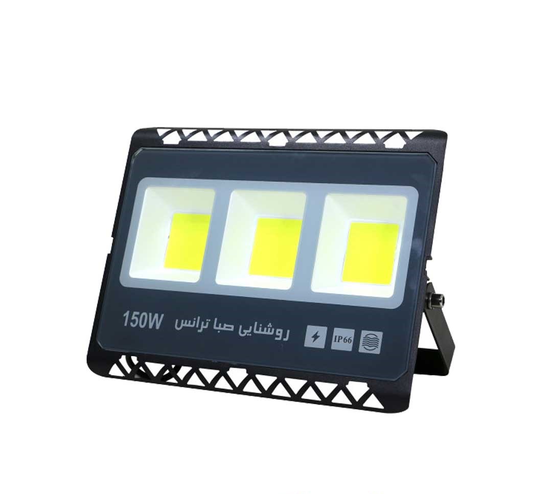 پرژکتور 150 وات صبا ترانس مدل LANO