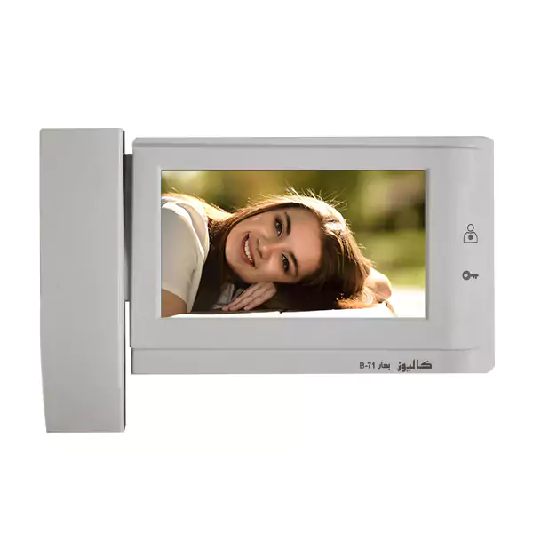 مانیتور آیفون تصویری کالیوز 7 اینچ مدل بهار B71