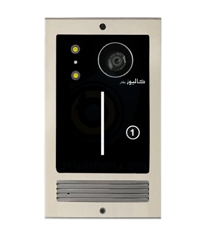 پنل آیفون تصویری کالیوز مدل نگار ترکیب 1 تا 8 واحدی