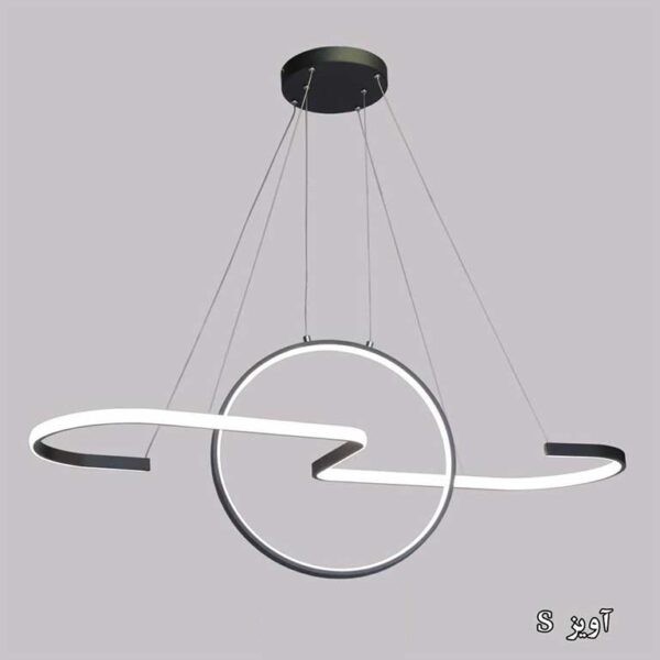 لوستر آویز طرح S دارای ریموت هوشمند