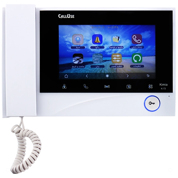 مانیتور آیفون تصویری کالیوز 7 اینچ مدل کیمیا K73