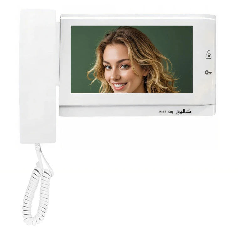 مانیتور آیفون تصویری کالیوز 7 اینچ مدل بهار B71