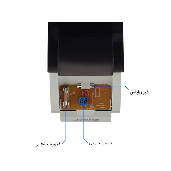 منبع تغذیه الکتروپیک 386